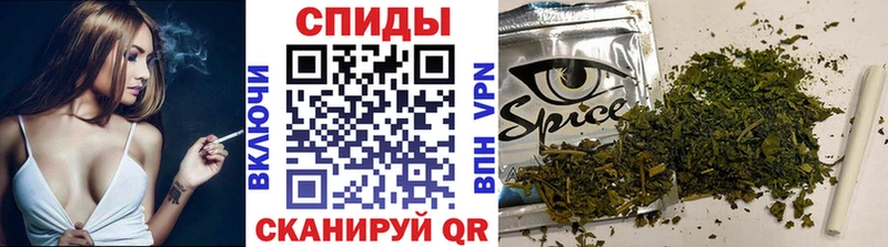 БУТИРАТ 1.4BDO  МЕГА   shop Telegram  Сенгилей 