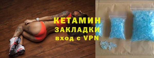 синтетический гашиш Алзамай