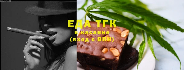 кокс Инта