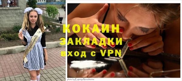 стафф Алексеевка