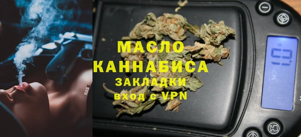 MDMA Иннополис