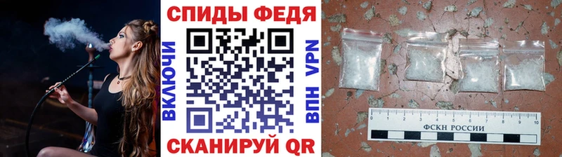 кракен онион  Сенгилей  Метамфетамин витя 
