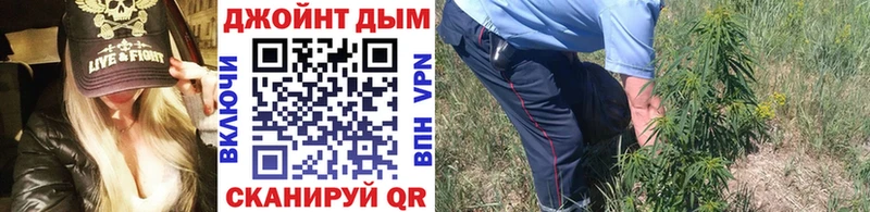 купить закладку  Сенгилей  Каннабис MAZAR 